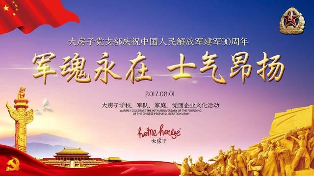 解答你的疑惑-我的家乡在临沧改为反问句怎么写?有问必答平台