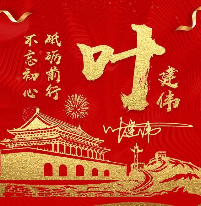 请问哪里有买称体重的称?红迪网-分享与讨论平台